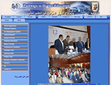 Tablet Screenshot of pathways-egypt.com